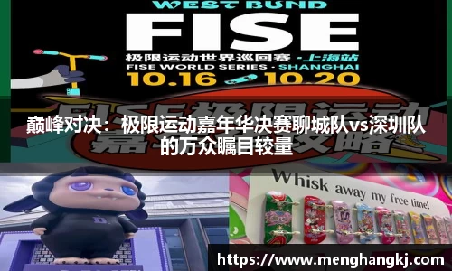 德赢Vwin