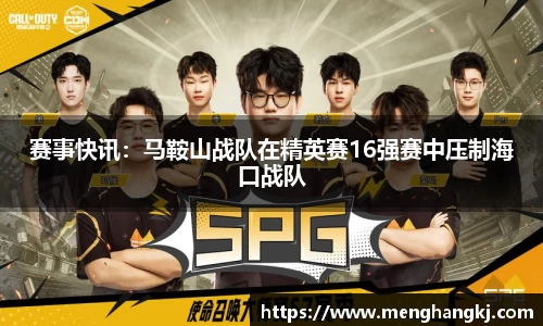 德赢Vwin