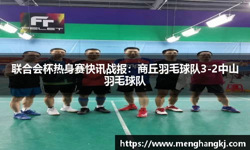 德赢Vwin