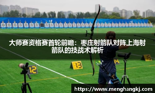 德赢Vwin官网