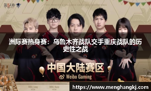 德赢Vwin官网