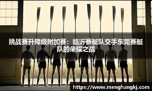 德赢Vwin官网