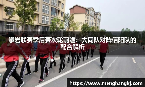 德赢Vwin