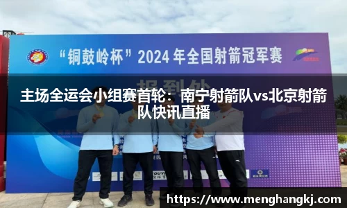 德赢Vwin官网