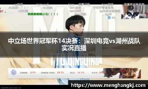 德赢Vwin官网