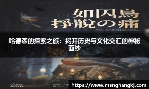 德赢Vwin