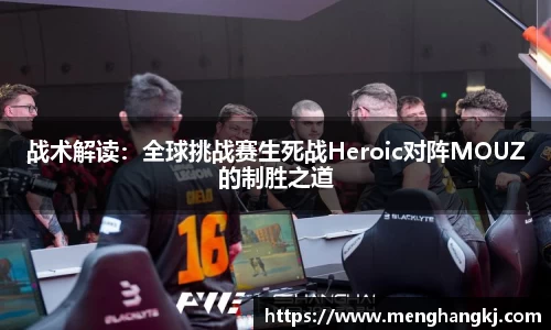 德赢Vwin官网