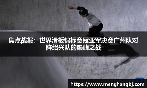 德赢Vwin平台