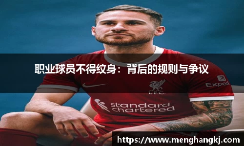 德赢Vwin