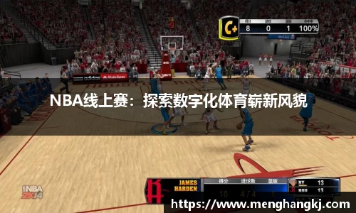 vwin德赢