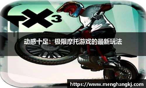 德赢Vwin平台