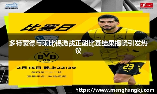金沙8087